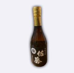 本格焼酎 佐藤