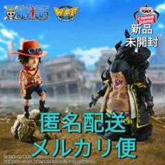 2025年最新】ワンピース ワーコレ ログストーリーズの人気