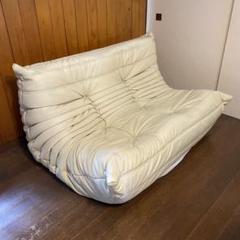 【直接引取で18500円引き】リーンロゼ　ロゼトーゴ 2人掛けソファ ベージュ 直接引取で18500円引き】リーンロゼ ロゼトーゴ 2人掛けソファ