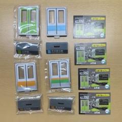 2025年最新】鉄道グッズ・鉄道部品の人気アイテム - メルカリ
