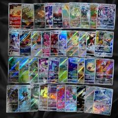 2025年最新】ポケモンカードゲームの人気アイテム - メルカリ