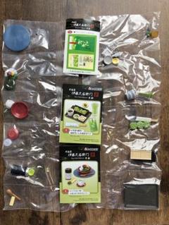 伊藤久右衛門　リーメント　まるでお店の味！お取り寄せ抹茶あんみつ　お茶通も納得！