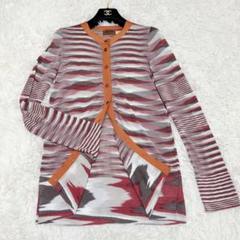 MISSONI オレンジタグ 総柄 カーディガン 長袖 薄手 42