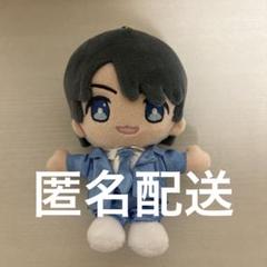はぴぬい 美少年6人 新品未開封【匿名配送】 アイドル