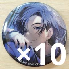 プロセカ グリッター缶バッジ 8A KAITO まとめ売り 20点 予約商品】グリッター缶バッジコレクション vol.8 A BOX 特典