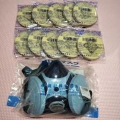 防塵マスク　ミクロンフィルター　まとめ売り 防塵マスクミクロンフィルターまとめ売り