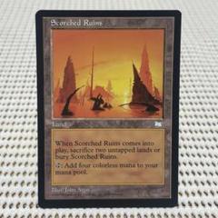 焦土/Scorched Ruins[WTH] 土地R（英）×2枚 焦土/Scorched Ruins[WTH] 土地R（英）×2枚 焦土/Scorched Ruins