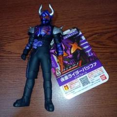 仮面ライダー バッファ ソフビ