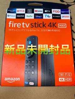 New Amazon Fire TV Stick 4K Max (newest model) 2nd Gen