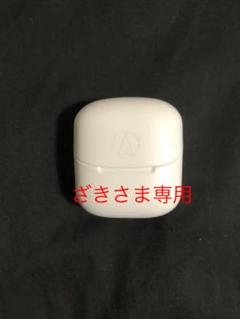 ATH-CK3TW イヤホンケース