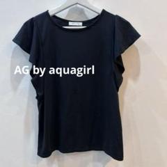 AG by aquagirl フリルスリーブカットソー Tシャツ ブラック