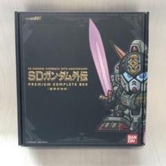 カードダス SDガンダム外伝 1弾・2弾コンプリートファイル カードダス SDガンダム外伝 コンプリートボックス Vol.1 新規