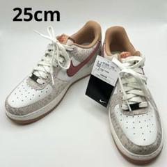 未使用品 Nike Air Force 1 Low 25.0cm ユニセックス
