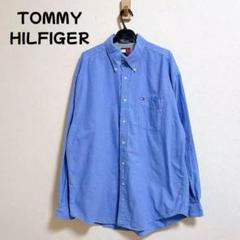 TOMMY HILFIGER ボタンダウン シャツ コットン100％
