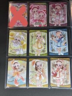 おジャ魔女どれみカードセット