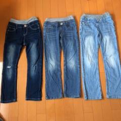 キッズデニム 130 MPS 3本セット