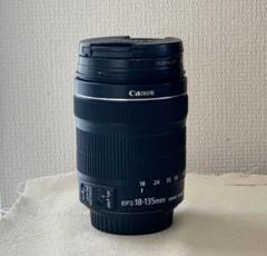 望遠レンズ Canon ef 18-135 IS stm