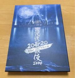 SnowMan 滝沢歌舞伎 ZERO 2020 The Movie 初回盤