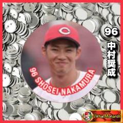 非売品！限定品！広島カープ 優勝記念 缶バッチ 広島カープ 優勝記念 缶バッジ 非売品 限定品 レア 新聞オマケ