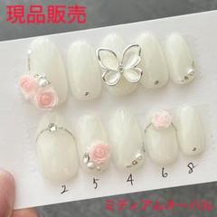 現品販売　ネイルチップ #025