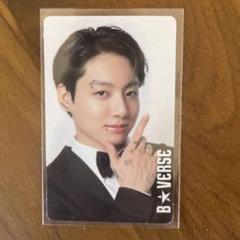 本日限定価格 B★VERSE トレカ ジョングク ハラカドコンプ おまけ付き BTS B☆VERSEハラカド トレカ ググJUNGKOOK Bverse - メルカリ