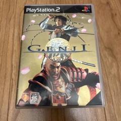 GENJI