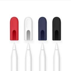 Apple Pencil（第2世代）ペンキャップ スリーブ カバー