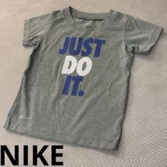 未使用　NIKE Tシャツ　80cm
