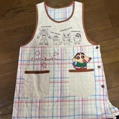 クレヨンしんちゃん エプロン チェック柄 保育士 幼稚園教諭