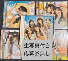 乃木坂46 39th Same number Type-ABCD通常盤