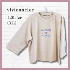 セール✨vivienneelee 韓国子供服 長袖カットソー ベージュ 120