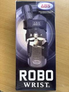 伊達(新品同様)ABS  ロボリスト  L  右用 ABSボウリング ロボリスト右用 - メルカリ