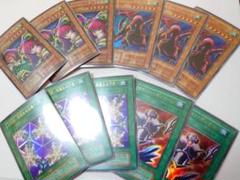 遊戯王 ハーピィレディ 初期 セット