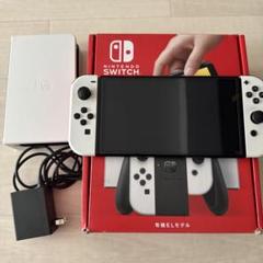 Switch本体有機EL Joy-Conホワイト