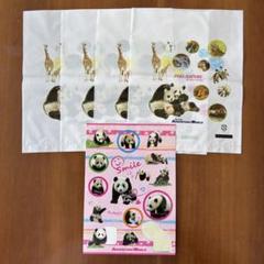 ★アドベンチャーワールド★シール＆小袋4枚★