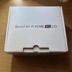 2025年最新】home 5G l13の人気アイテム - メルカリ