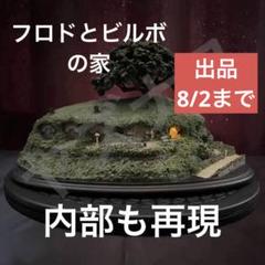 WETA ロードオブザリング　ドゥリンのドア　ジオラマ スタチュー WETA ロードオブザリング ドゥリンのドア ジオラマ スタチュー