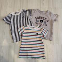 ミキハウス ダブルビー ビー君Tシャツ3点セット 80cm 90cm