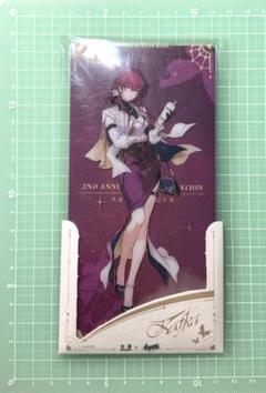崩壊スターレイル　刃　カフカ　ポスター フレーム付き コラボ 限定 公式正規品 崩壊スターレイル刃カフカポスター フレーム付き コラボ 限定