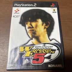 ps2 ウイニングイレブン5