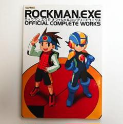 2025年最新】ロックマン コンプリートワークスの人気アイテム