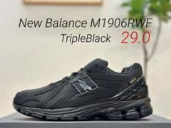 28 新品同様 new balance M1906RWF New Balance スニーカー Balance(ニューバランス) M1906RWF