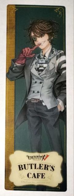 Identity V 第五人格 常設カフェ第3弾 BUTLERS CAFEがハロウィン仕様で登場！ | 公式スイーツパラダイス
