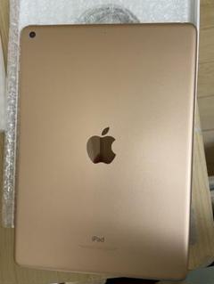 【美品/箱付き】iPad 第6世代 32GB ゴールド Wi-Fi[32GB]