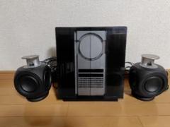 スピーカー・ウーファー Bang & Olufsen BeoSound 3000 Bang & Olufsen B&O Beosound 3000 MK2 Stereo System GOOD