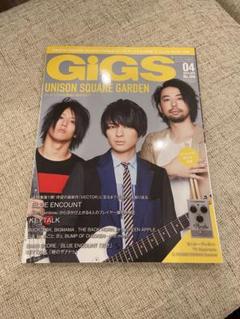 お*茶様 額付きサイン入り⭐︎UNISON SQUARE GARDENポスター 2025年最新】unison square garden ポスターの人気アイテム