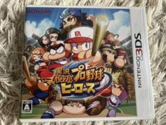 実況パワフルプロ野球 ヒーローズ　3DS