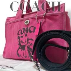 期間限定値下げ！　コーチ　バッグ　ハワイ限定 2025年最新】ハワイ限定 coachの人気アイテム - メルカリ