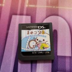まめごま2 ニンテンドーDS
