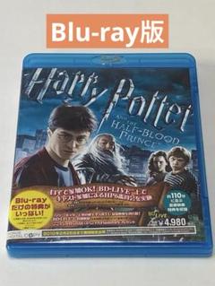 セール中…ダニエル・ラドクリフ直筆サイン入り超大型写真